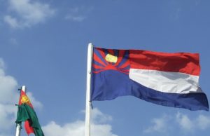 သူတို့သာရှိရင်
