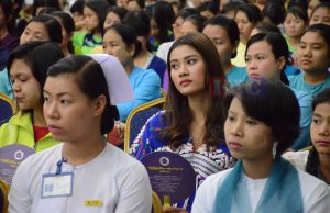 ဖားအံမြို့ နိုင်ငံတကာအမျိုးသမီးများနေ့ အစီအစဉ် ပြောင်းလဲမှုအပေါ် ဝေဖန်မှုများရှိခဲ့