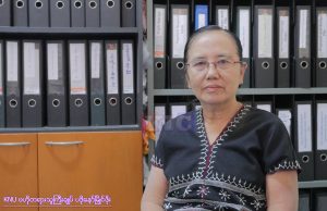 ကေအဲန်ယူ တရားသူကြီးချုပ်နှင့် တွေ့ဆုံခြင်း (အပိုင်း ၂)