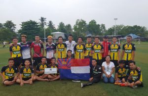 We Are One Cup 2019 ဘောလုံးပြိုင်ပွဲ တက္ကသိုလ် ကရင်ကျောင်းသားအသင်း ဝင်ပြိုင်မည်