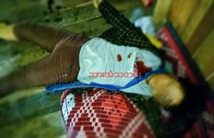 အမျိုးသမီးကို သေနတ်ဖြင့် ပစ်သတ်သူ စစ်ဖက်ဆိုင်ရာလုံခြုံရေး ဝန်ထမ်းကို အရေးယူရန်ရှိ