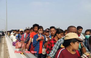 သကြင်္န်ကာလ နေရပ်ပြန် မြန်မာအလုပ်သမားများ ထိုင်းလုပ်ငန်းခွင်သို့ပြန်ရန် နေ့စဉ်ပြန်လည်ထွက်ခွာ