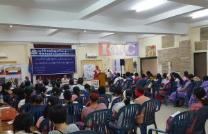 ကရင်စာသင်ရိုး ပညာရေးဌာန အတည်ပြုနိုင်ရေး ဆက်လုပ်ဆောင်မည်