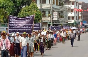 အငြင်းပွားဖွယ်ရာ ရွှေမြစန္ဒီအိမ်ရာကိစ္စ ပြည်သူ ၃ဝဝဝခန့် ဆန္ဒထုတ်ဖော်မှု ပြုလုပ်