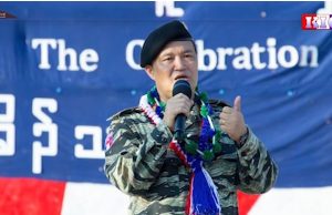 လတ်တလော မြန်မာ့နိုင်ငံရေးအခြေအနေနှင့် ငြိမ်းချမ်းရေး ဖော်ဆောင်မှု လုပ်ငန်းစဉ်အပေါ် ကရင်အမျိုးသား ကာကွယ်ရေးအဖွဲ့ ( KNDO) စစ်ဦးချုပ် ဗိုလ်မှူးချုပ်နယ်ဒါးဘိုမြ