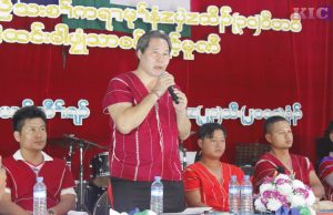 လူငယ်များ တစ်ဖက်စွန်း အမျိုးသားရေးတည်ဆောက်မှု ရှောင်ရှားရန် KNU တိုက်တွန်း