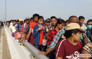 ထိုင်းတွင် သက်တမ်းကုန်ဆုံးတော့မည့် အထောက်အထား စာရွက်စာတမ်းများ ၉လ သက်တမ်းတိုးခွင့်ပြုမည်