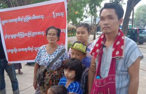ပြစ်မှုနှင့် ပြစ်ဒဏ်ချမှတ်မှုအပေါ် ကျေနပ်မှုမရှိ၍ မြဝတီမြို့တွင် တရားစီရင်ရေးအား ဆန္ဒပြ