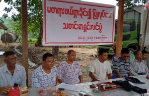 သောင်ရင်းမြစ်ကမ်းအနီး “လူနေအိမ် ၂၀ဝ အရေး” ကနေ ဆက်စပ် စဉ်းစားမိတာတွေ