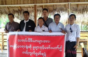 သတင်းထောက်များကို ပုဒ်မ ၆၆ဃဖြင့် အမှုဖွင့်ခံရခြင်းအပေါ် ကန့်ကွက်ရှုတ်ချပွဲ ပြုလုပ်ခဲ့