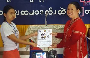 ကျောင်းတွင် သင်ကြားမည့် ကရင်စာသင်ရိုးစာအုပ်ကို အစိုးရဘတ်ဂျက်ဖြင့် ထုတ်ဝေမည်