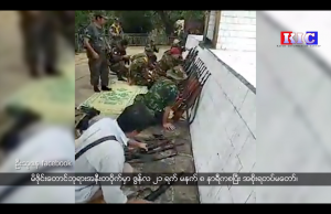 (ခွဲထွက် DKBA) အဖွဲ့ဝင်အင်အား ၄ဝ ကျော်ဟာ နယ်ခြားစောင့်တပ်-BGF နဲ့ အစိုးရတပ်မတော်တို့နဲ့ ပူးပေါင်းသွားဖို့် ဇွန် ၂၂ ရက်နေ့က သဘောတူညီ