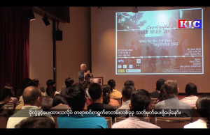 KPSN ကနေ ဦးဆောင်ပြီး ဒုက္ခသည်တွေကို ထောက်ပံ့မှုတွေဆက်လက်ပေးဖို့ တောင်းဆို