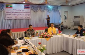လူကုန်ကူးအဖွဲ့နှင့် ဗီဇာအတု လုပ်ပေးသူများကို နှစ်နိုင်ငံပူးပေါင်းအရေးယူလိုဟု မြဝတီလူကုန်ကူးမှု တားဆီးနှိမ်နင်းရေးအဖွဲ့ပြော