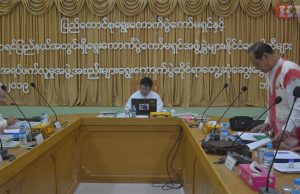 မဲဆန္ဒရှင်အမည်စာရင်းထုတ်ပြန်သည့်အချိန် မဲဆန္ဒရှင် အမည်ရှေ့ “ဦး/ဒေါ်” အတိုင်း ထုတ်ပြန်သွားမည်ဟု ရွေး ကောက်ပွဲကော်မရှင်ပြော
