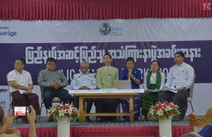 အစိုးရဌာနတာဝန်ရှိသူများနှင့် ဒေသခံပြည်သူတို့ တိုက်ရိုက်မေးမြန်းနိုင်သည့် လူထုုကြားနာပွဲ ဖားအံတွင်ပြုလုပ်
