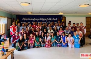 ငြိမ်းချမ်းရေး ရှေ့ဆက်နိုင်ရန် တပ်မတော်၏ သဘောထားများ ပြောင်းလဲရန် လိုအပ်ကြောင်း IKO ပြောဆို