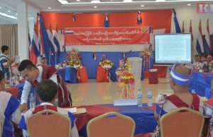 တိုင်းရင်းသားလက်နက်ကိုင်ထိန်းချုပ် နယ်မြေများတွင် ၂၀၂ဝ ရွေးကောက်ပွဲ အဖြစ်နိုင်ဆုံး ကျင်းပပေးနိုင်ရန် KNDP တိုက်တွန်း