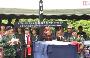 KNLA ဗဟိုထောက်လှမ်းရေးမှူး ဗိုလ်မှူးစောဘခက် ကွယ်လွန်၊ ဈာပန အခမ်းအနားပြီးစီး
