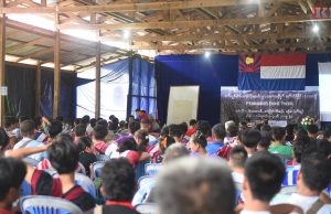 ဒေသစုံပါဝင်သည့် ပထမဦးဆုံးအကြိမ် ဘုံသစ်တောဆိုင်ရာ ဆွေးနွေးပွဲ ပြုလုပ်