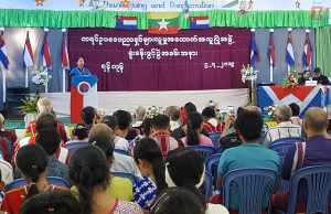 နစ်နာသူများဘက်မှ အခမဲ့ လိုက်ပါဆောင်ရွက်ပေးမည်ဟု ကရင်ဥပဒေပညာရှင်များအဖွဲ့ ပြောဆို