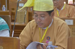 ကော့ကရိတ်အမတ် ဦးမင်းကိုခိုင်ကို တိုးချဲ့ပြည်နယ်ဝန်ကြီးဌာနအသစ်၏ ဝန်ကြီးအဖြစ် လွှတ်တော်တွင် အတည်ပြု