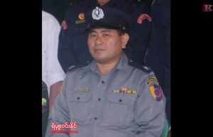 ကြာအင်းဆိပ်ကြီးမြို့နယ်တွင် ကလေးငယ် ၃ ဦး သားမယားပြုကျင့်ခံရမှု သတင်းအမှားသာဟု ရဲမှူးပြော