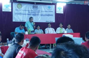 အသွင်ပြောင်း ပိုလီယိုရောဂါ စတင်တိုက်ဖျက်ရန် နယ်စပ်ကျန်းမာရေး အဖွဲ့အစည်းများပြင်ဆင်