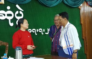 ရန်ကုန်တိုင်း ကရင့်ရေးရာအတွက် လာမည့် ဘဏ္ဍာနှစ်တွင် ကျပ်သန်း ၂၅ဝ သုံးစွဲမည်
