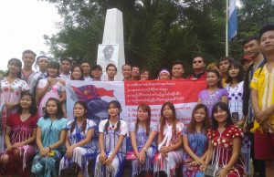 ဘဲဂရက် ကရင့်အာဇာနည်နေ့ ကျင်းပရေးကော်မတီအတွင်းရေးမှူးနှင့် ဆက်သွယ်မေးမြန်းခြင်း