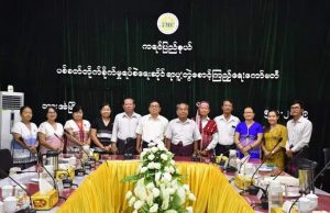 မွန်၊ ကရင် JMC-S အရပ်သားကိုယ်စားလှယ်တွင် အမျိုးသမီးပါဝင်ခွင့် အားကောင်း
