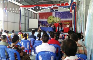 KPP ပါတီ ခေါင်းဆောင်းများနှင့် ဟသင်္ာတခရိုင် ကရင်လူငယ်များ တွေ့ဆုံ