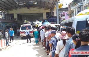 မြဝတီနယ်စပ်ဂိတ်တွင် Automated Border Control. E.Gate ဖွင့်လှစ်နိုင်ရေးအတွက် လုပ်ငန်းများ စတင်ဆောင်ရွက်