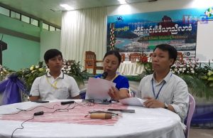 တိုင်းရင်းမီဒီယာများ ရေရှည်ရပ်တည်ရန် မိမိကိုယ်ကို မြှင့်တင်ရန်လိုအပ်ဟု ဘီအဲန်အိုင်ပြော