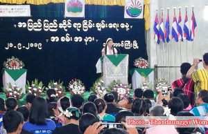 ဆက်သွယ်မေးမြန်းချက် (အင်တာဗျူး)