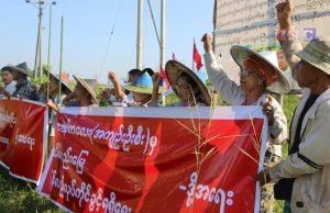 သိမ်းဆည်းခံ လယ်မြေများ ပြန်ရရှိရေး လယ်လုပ်ကိုင်သူများ ဆန္ဒထုတ်ဖော်ခဲ့