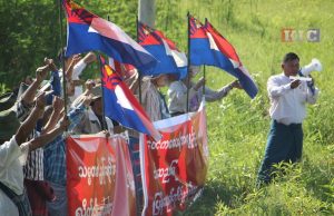 အကျဉ်းဦးစီးသိမ်းဆည်းမြေများအား မူလပိုင်ရှင်ထံ လွှဲပြောင်းပေးရာတွင် လွဲမှားမှုဖြစ်ပေါ်နေကြောင်း လယ်ယာမြေအရေးဆောင်ရွက်နေသူ ပြော