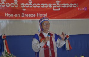 တရားမဝင် နိုင်ငံခြားသားများအရေး ပွင့်လင်းမြင်သာစွာရှိရန်နှင့် ထိရောက်စွာအရေးယူရန် KNDP ပါတီ တိုက် တွန်း