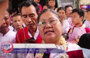 ကရင်အာဇာနည်နေ့ အသုံးအနှုန်းမသုံးရန် တရားခွင်တွင် ထွက်ဆိုမှု ပြုလုပ်တဲ့ အတွက် စိတ်မကောင်း၊ ဝမ်းနည်းမိတယ်လို့ တရားစွဲခံရသူ နော်အုန်းလှပြော