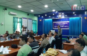 ပြည်နယ်နေ့ပွဲတော်လုံခြုံရေး အထူးအလေးထားဆောင်ရွက်သွားမည်ဟု ပြည်နယ်ရဲမှူးကြီးပြော