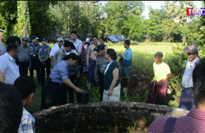 မည်းနက်နေတဲ့ နတ်ကုန်းရွာရေကိစ္စ အမှားအယွင်းရှိပါက စက်ရုံကို တရားစွဲဆိုသွားမယ်လို့ ကရင်ပြည်နယ်ဝန်ကြီးချုပ်ပြော