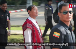 ဖက်ဒရယ်ပြည်ထောင်စုကို တည်ဆောက်ရာမှာ ကရင်ဒုံးကသလို လျှောက်လှမ်းသွာဖို့ သမ္မတဦးဝင်းမြင့်က တိုက်တွန်း