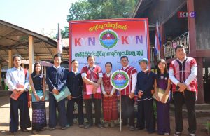 တစ်နိုင်ငံလုံးဆိုင်ရာ ကရင်လူငယ်တွေ့ဆုံပွဲ စတင်ကျင်းပ