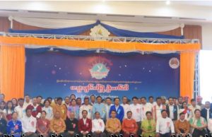 Radio Karen: (18,12,2019) Budget billion of Kyat to be use for 2nd Ethnic Culture Fest.