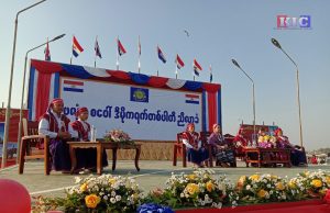 လာမည့် ရွေးကောက်ပွဲတွင် ကရင်နှင့်ကရင်ပြည်နယ်ပြင်ပနေရာများတွင် ဝင်ရောက်ယှဉ်ပြိုင်မည်ဟု PSDP ပါတီပြော