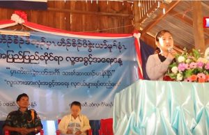 KHRG Lead 71st World Human Right Day in Kwee Lay Village, Bee Lin Township, Karen State.