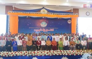 ဒုတိယအကြိမ် “သွေးချင်းတို့ရဲ့ ပွဲတော်”ကို ကျပ်သိန်းတစ်သောင်းကျော် သုံးစွဲကျင်းပသွားရန် မျှော်မှန်းထား