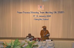 NCA_S EAO ၏ ငြိမ်းချမ်းရေးလုပ်ငန်းစဉ် ဦးဆောင်အဖွဲ့အစည်းအဝေး ချင်းမိုင်မြို့တွင် စတင်ကျင်းပ