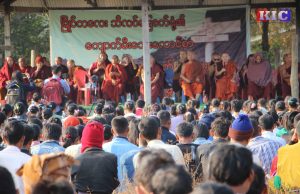 ကရင်ပြည်နယ်ဝန်ကြီးချုပ်နှင့်အဖွဲ့ဝင်များ ဘေးအန္တရာယ်ကင်းစေရန် ဖားအံဒေသခံများဆုတောင်း မေတ္တာပို့သ