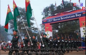 KNU-chair person Gen. Saw Mu Tu Say Poe’s message on Jan 31 (71th) Karen revolution day.